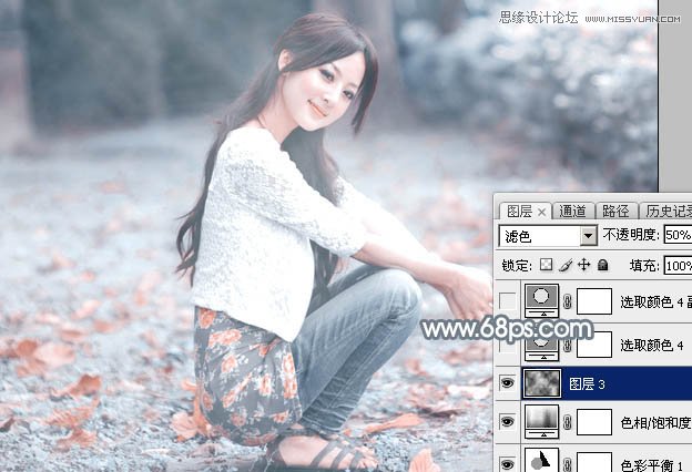 Photoshop调出外景美女唯美的冷色效果,PS教程,图老师教程网