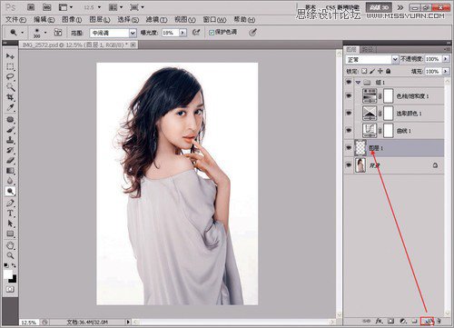 Photoshop调出室内美女模特通透肤色效果,PS教程,图老师教程网