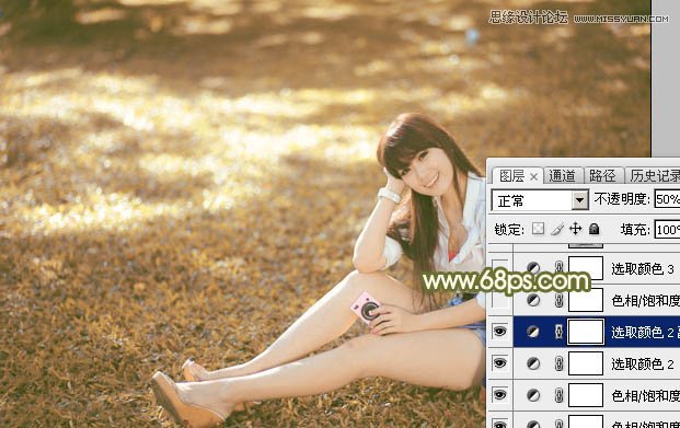 Photoshop调出草地美女深秋淡黄色调,PS教程,图老师教程网