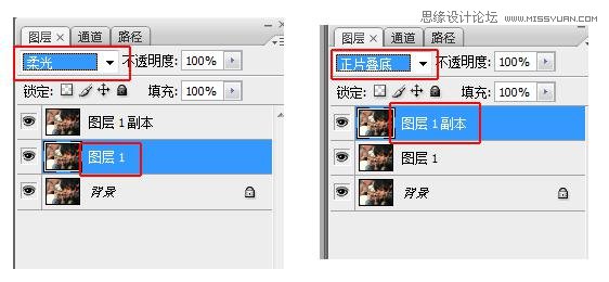 Photoshop调出贫困儿童照片质感HDR效果,PS教程,图老师教程网