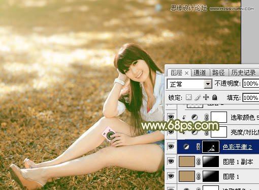 Photoshop调出草地美女深秋淡黄色调,PS教程,图老师教程网