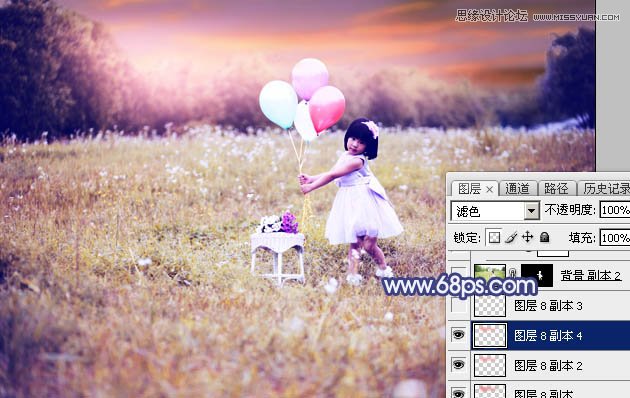 Photoshop调出儿童照片梦幻紫色效果,PS教程,图老师教程网