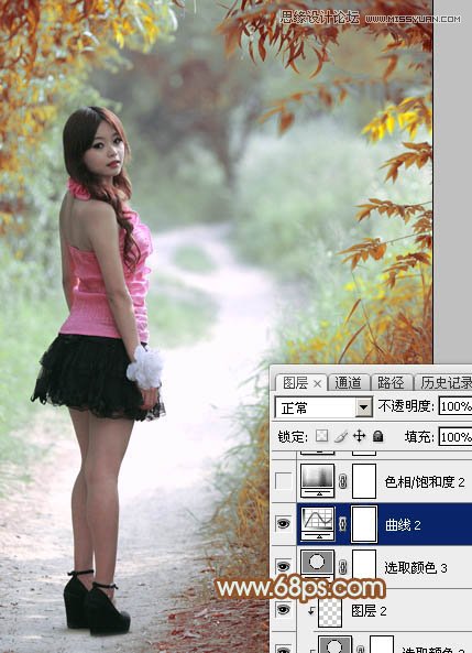 Photoshop调出小路女孩清新唯美效果,PS教程,图老师教程网