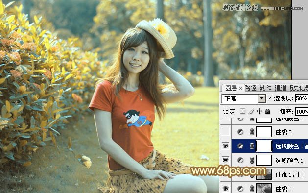 Photoshop调出公园女孩复古的淡黄效果,PS教程,图老师教程网