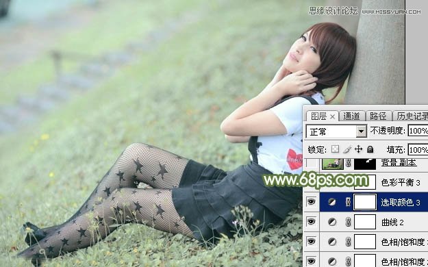 Photoshop调出树下女孩青色通透肤色,PS教程,图老师教程网