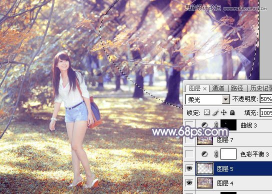 Photoshop调出外景人像秋季唯美光效效果,PS教程,图老师教程网