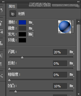 Photoshop使用3D功能制作震撼的立体字,PS教程,图老师教程网