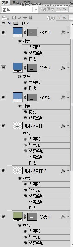 Photoshop设计木质立体效果的软件图标,PS教程,图老师教程网