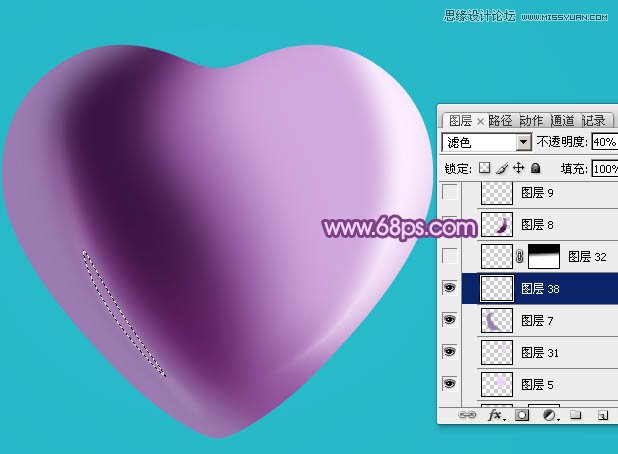 Photoshop绘制立体效果的紫色心形宝石,PS教程,图老师教程网