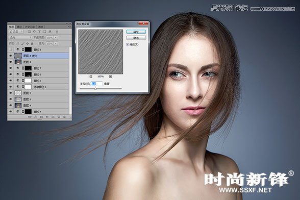 Photoshop详细解析高端质感人像后期修图过程,PS教程,图老师教程网