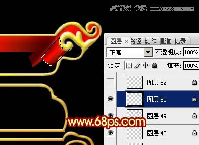 Photoshop设计红色创意的春字教程,PS教程,图老师教程网