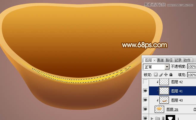 Photoshop绘制金灿灿的新年大元宝教程,PS教程,图老师教程网