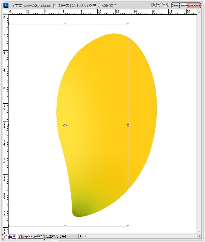 Photoshop鼠绘可口的金色芒果教程,PS教程,图老师教程网