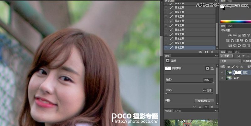 Photoshop调出女学生照片清新柔色效果,PS教程,图老师教程网