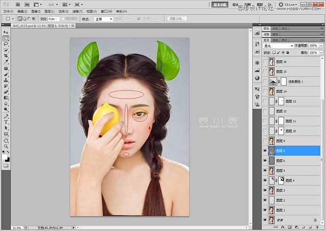 Photoshop结合CR给人像添加美丽彩妆,PS教程,图老师教程网