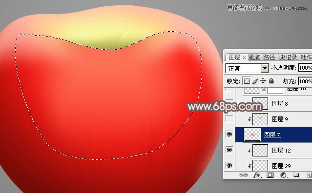 Photoshop绘制逼真的红苹果效果图,PS教程,图老师教程网