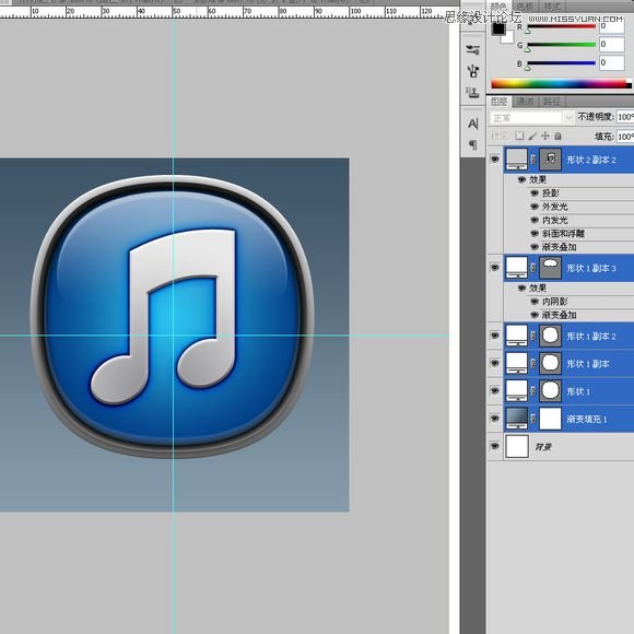 Photoshop绘制蓝色质感的软件图标教程,PS教程,图老师教程网