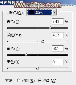 Photoshop调出新娘照片淡淡的柔肤效果,PS教程,图老师教程网