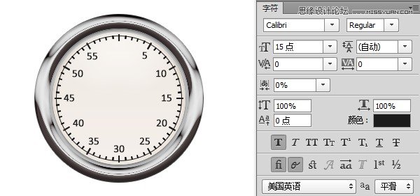 Photoshop绘制超逼真的金属质感秒表,PS教程,图老师教程网