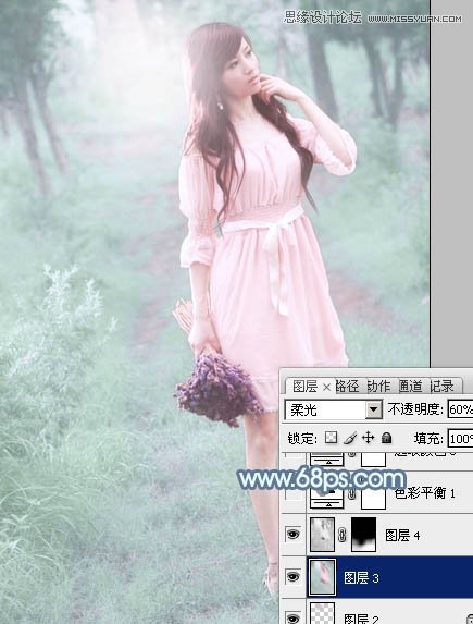 Photoshop调出公园女孩唯美青色效果,PS教程,图老师教程网