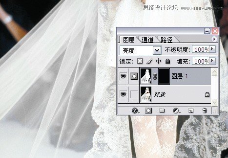 Photoshop完美抠出穿婚纱的新娘照片,PS教程,图老师教程网