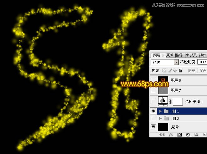 Photoshop巧用图层样式制作高光火焰艺术字,PS教程,图老师教程网