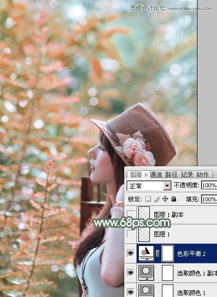 Photoshop调出公园女孩唯美紫色效果,PS教程,图老师教程网