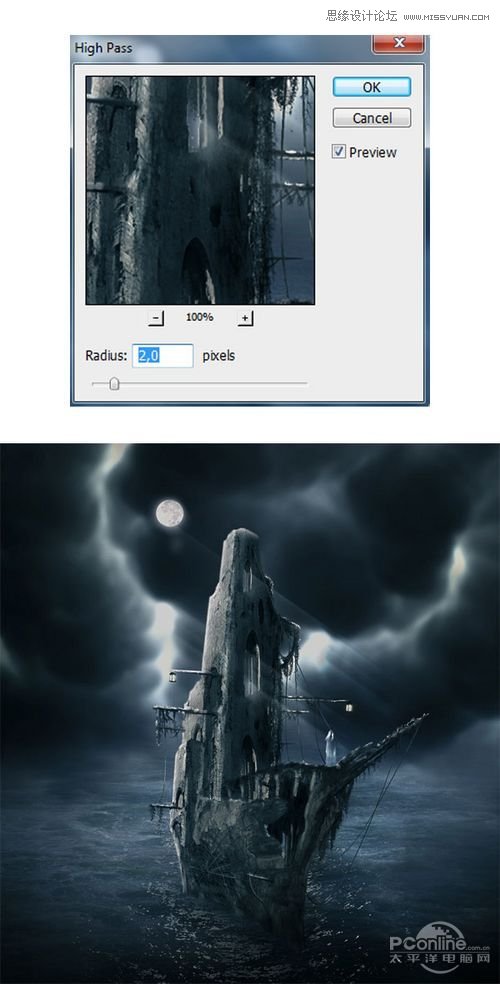 Photoshop合成恐怖效果的幽灵鬼船,PS教程,图老师教程网