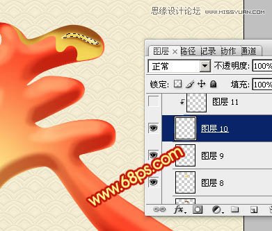 Photoshop设计立体华丽的春字,PS教程,图老师教程网