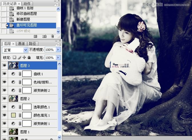 Photoshop调出美女照片暗夜精灵效果,PS教程,图老师教程网