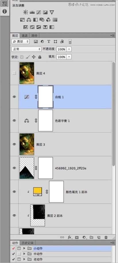 Photoshop调出人像照片超质感古典色调,PS教程,图老师教程网