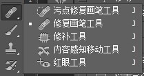 Photoshop合成创意风格的被封口的人像,PS教程,图老师教程网