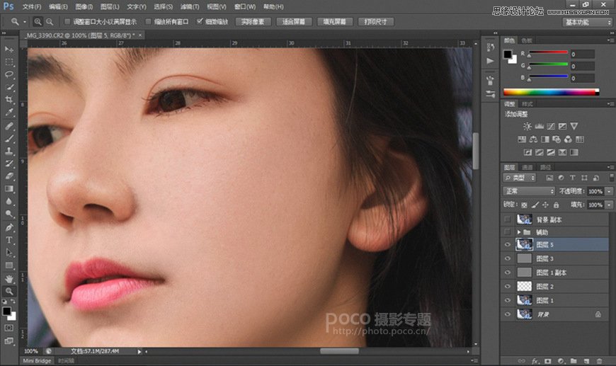 Photoshop调出人像模特肤色柔美的自然肤色,PS教程,图老师教程网