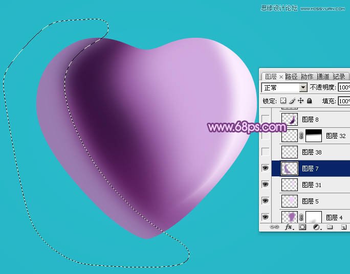 Photoshop绘制立体效果的紫色心形宝石,PS教程,图老师教程网