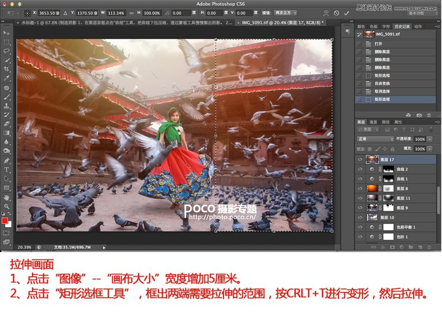 Photoshop详细解析如何修复拍废了的照片,PS教程,图老师教程网