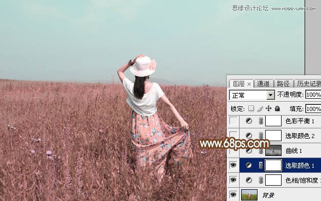 Photoshop调出外景人像韩系粉色效果图,PS教程,图老师教程网