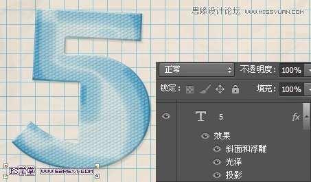 Photoshop制作彩色纹理的塑料艺术字教程,PS教程,图老师教程网