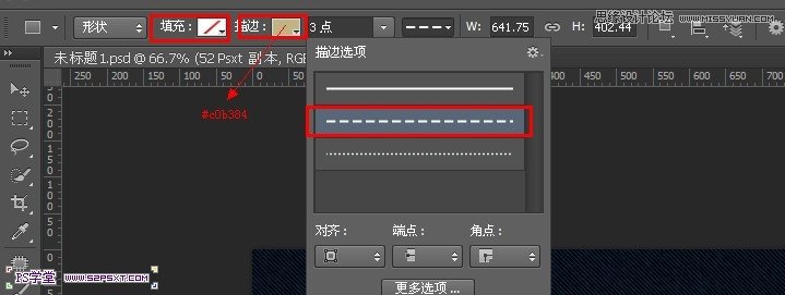 PhotoshopCS6设计非常逼真的牛仔字效,PS教程,图老师教程网