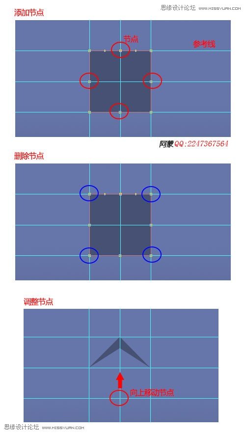 Photoshop设计淘宝活动海报背景教程,PS教程,图老师教程网