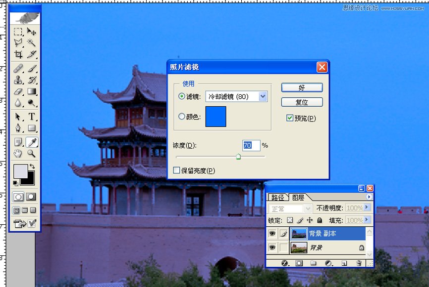 Photoshop给照片添加蓝天和白云背景,PS教程,图老师教程网