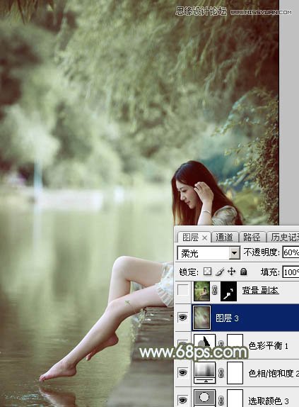 Photoshop调出河边女孩唯美冷色效果,PS教程,图老师教程网