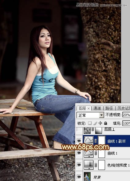 Photoshop调出美丽女孩唯美的光照效果,PS教程,图老师教程网