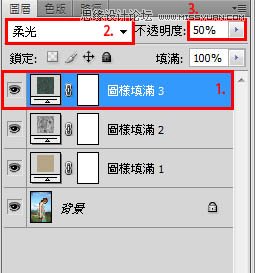 Photoshop给美女照片添加老照片效果,PS教程,图老师教程网