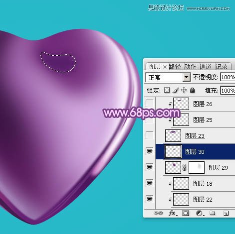 Photoshop绘制立体效果的紫色心形宝石,PS教程,图老师教程网