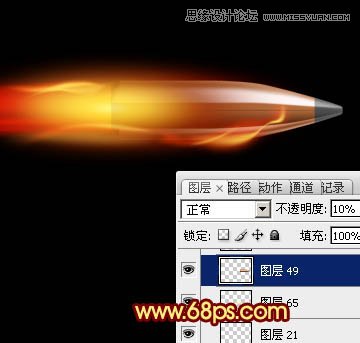  Photoshop制作急速行驶的烈焰弹头教程,PS教程,图老师教程网