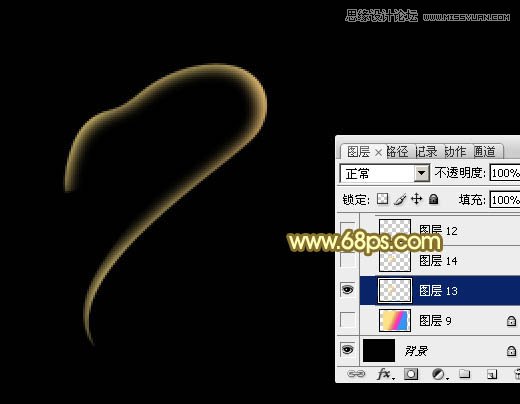 Photoshop制作2013艺术字教程,PS教程,图老师教程网