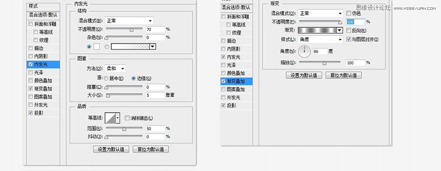 Photoshop设计颓废质感的网页UI滑动按钮,PS教程,图老师教程网