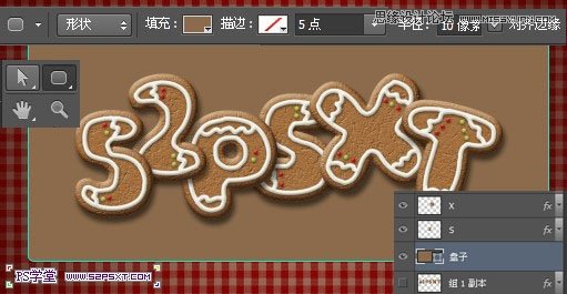 Photoshop制作可口的饼干艺术字教程,PS教程,图老师教程网