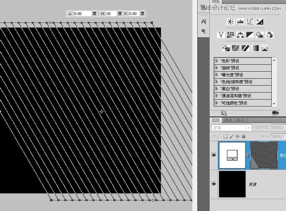 Photoshop制作时尚绚丽的霓虹字教程,PS教程,图老师教程网