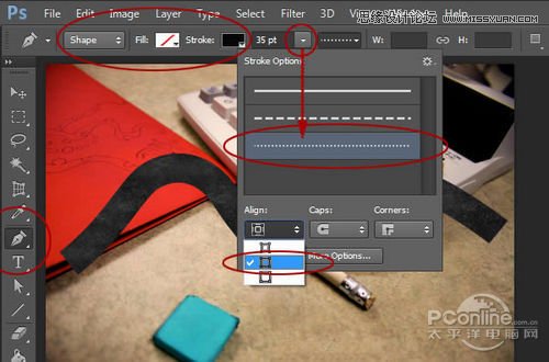 Photoshop CS6设计桌面上的创意跑道,PS教程,图老师教程网